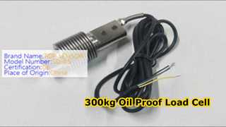 شعاع قص فردي مقاوم للزيت بوزن 300 كجم